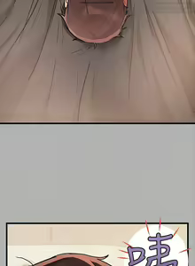 Page 716 of 韩漫：富家女姐姐 26-50 官中 - preview thumbnail