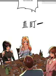 Page 852 of 韩漫：富家女姐姐 26-50 官中 - preview thumbnail