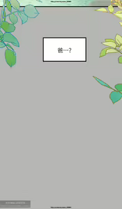 Page 992 of 韩漫：富家女姐姐 26-50 官中 - preview thumbnail