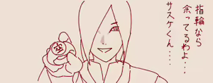 Page 138 of ARTIST ヒロポン - preview thumbnail