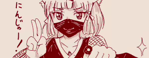 Page 379 of ARTIST ヒロポン - preview thumbnail
