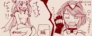 Page 411 of ARTIST ヒロポン - preview thumbnail