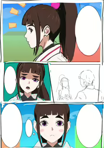 Page 573 of ARTIST ヒロポン - preview thumbnail