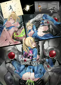 Page 201 of Samus Aran Gallery - Metroid - preview thumbnail