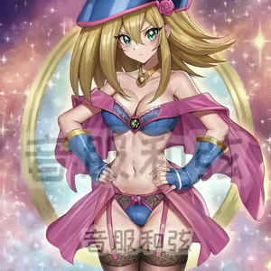 Page 66 of Dark Magician Gallery - Yu-gi-oh! - preview thumbnail