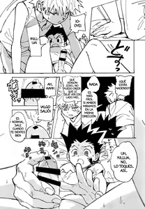 Page 18 of Wakage no Itari | Imprudencia Juvenil - preview thumbnail