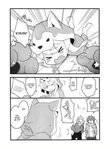Page 7 of Ookami-san wa Oshimai! | Wolf-san is done for! - preview thumbnail