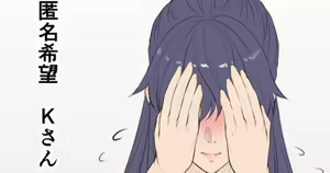 Page 1324 of ◆FANBOX◆ Zucchini - preview thumbnail