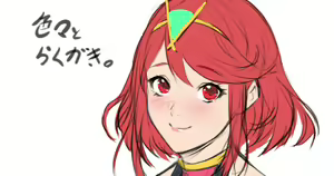 Page 1642 of ◆FANBOX◆ Zucchini - preview thumbnail