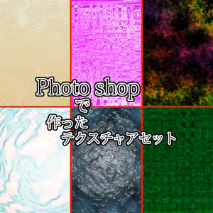 Page 158 of ●PIXIV● ズッキーニ - preview thumbnail
