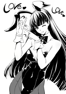 Page 242 of ●PIXIV● ズッキーニ - preview thumbnail