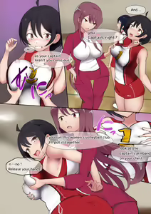 Page 6 of Oppai Volley TSF - preview thumbnail