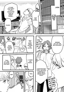 Page 16 of Shuugaku Ryokou Comyu & Coop | Field Trip Report: Communication & Co-op - preview thumbnail