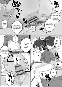 Page 107 of Motto Gyutte Kuttsuite | More! Hug Me Tighter! - preview thumbnail