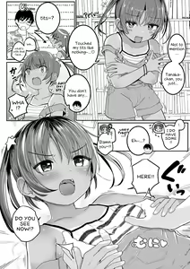 Page 116 of Motto Gyutte Kuttsuite | More! Hug Me Tighter! - preview thumbnail