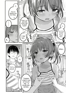 Page 118 of Motto Gyutte Kuttsuite | More! Hug Me Tighter! - preview thumbnail