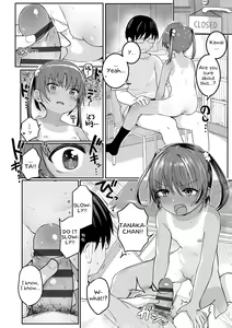Page 124 of Motto Gyutte Kuttsuite | More! Hug Me Tighter! - preview thumbnail