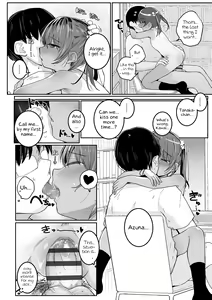 Page 128 of Motto Gyutte Kuttsuite | More! Hug Me Tighter! - preview thumbnail