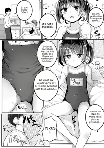 Page 158 of Motto Gyutte Kuttsuite | More! Hug Me Tighter! - preview thumbnail