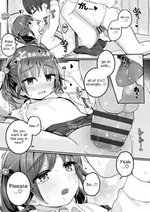 Page 173 of Motto Gyutte Kuttsuite | More! Hug Me Tighter! - preview thumbnail