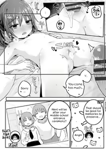 Page 178 of Motto Gyutte Kuttsuite | More! Hug Me Tighter! - preview thumbnail