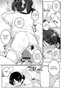 Page 51 of Motto Gyutte Kuttsuite | More! Hug Me Tighter! - preview thumbnail