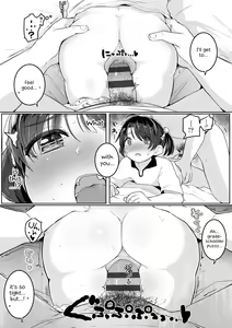 Page 53 of Motto Gyutte Kuttsuite | More! Hug Me Tighter! - preview thumbnail