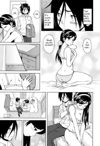 Page 51 of Ane no Himitsu To Boku no Jisatsu (decensored) - preview thumbnail