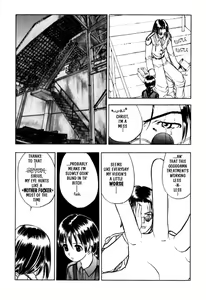Page 151 of Srius Scars 03 - preview thumbnail
