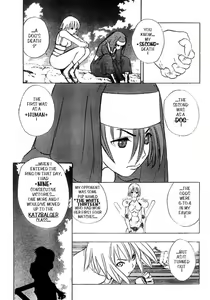 Page 4 of Srius Scars 03 - preview thumbnail