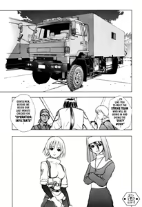 Page 74 of Srius Scars 03 - preview thumbnail