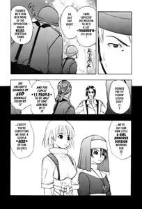 Page 77 of Srius Scars 03 - preview thumbnail