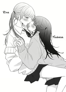 Page 26 of Tsukiattenai Futari ga Ofuro de  Ecchi na Koto Suru Hanashi |  A Story of Two Girls Who Are Not Dating Having Sex in the Bath - preview thumbnail