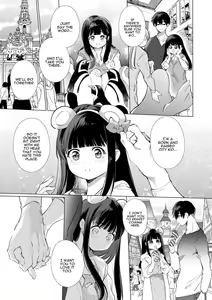 Page 41 of Mayu-chan NTR ~Daigaku Shingaku no Tame Joukyou Shita Kanojo ga Onzoushi ni Tsukamari Dekiai Sarete Shimatta~ | Mayu-chan NTR ~Big Dick in the Big City~ - preview thumbnail