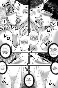 Page 22 of Netorare Love Diagnosis - Part 1 - preview thumbnail