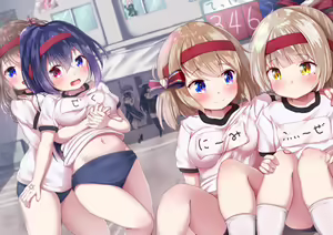 Page 503 of もちゆき＠しばらく漫画描きます - preview thumbnail