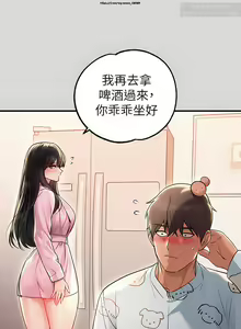 Page 1007 of 韩漫：富家女姐姐 51-75 官中 - preview thumbnail
