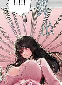 Page 1011 of 韩漫：富家女姐姐 51-75 官中 - preview thumbnail
