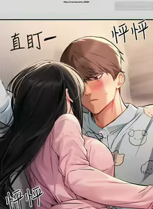 Page 1018 of 韩漫：富家女姐姐 51-75 官中 - preview thumbnail