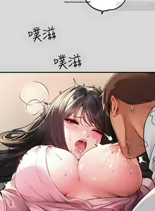 Page 1030 of 韩漫：富家女姐姐 51-75 官中 - preview thumbnail