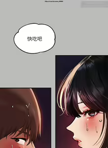Page 131 of 韩漫：富家女姐姐 51-75 官中 - preview thumbnail