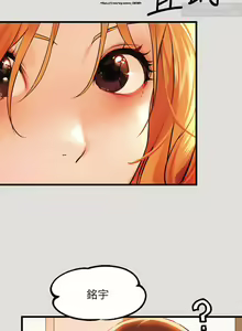 Page 158 of 韩漫：富家女姐姐 51-75 官中 - preview thumbnail