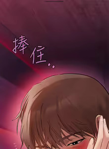 Page 189 of 韩漫：富家女姐姐 51-75 官中 - preview thumbnail