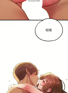 Page 227 of 韩漫：富家女姐姐 51-75 官中 - preview thumbnail