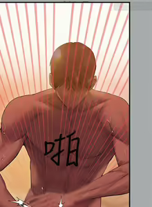 Page 244 of 韩漫：富家女姐姐 51-75 官中 - preview thumbnail