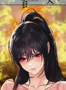 Page 267 of 韩漫：富家女姐姐 51-75 官中 - preview thumbnail