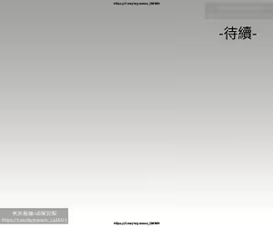 Page 268 of 韩漫：富家女姐姐 51-75 官中 - preview thumbnail