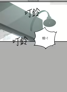 Page 334 of 韩漫：富家女姐姐 51-75 官中 - preview thumbnail