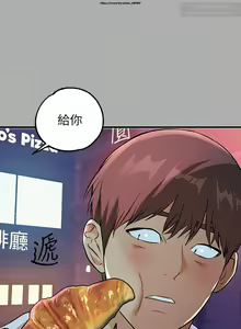 Page 354 of 韩漫：富家女姐姐 51-75 官中 - preview thumbnail