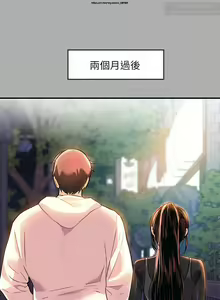 Page 360 of 韩漫：富家女姐姐 51-75 官中 - preview thumbnail